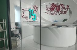 （5分钟科普）常德公司_哔哩哔哩-2